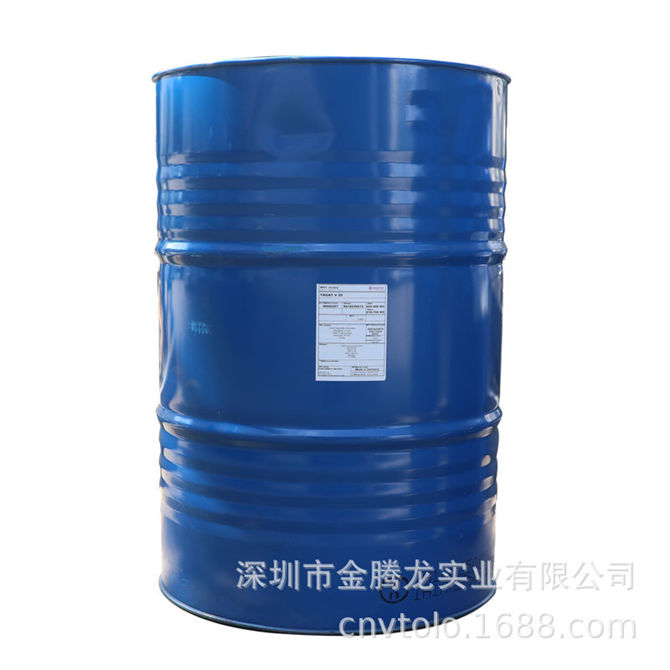 TAGAT V 20非離子表面活性劑