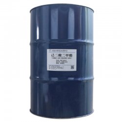 己二酸二甲酯（肥酸二甲酯，DMA）