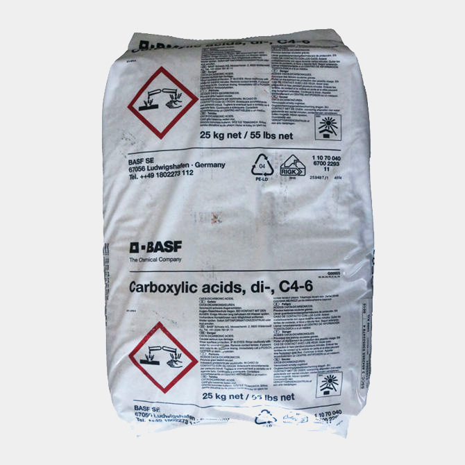 混合二元酸(DCS)