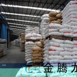 2-乙基-1,3-己二醇化學(xué)數(shù)據(jù)