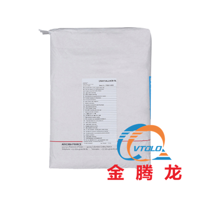 CRAYVALLAC SL高性能觸變劑