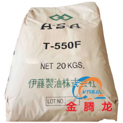 T-550F 觸變性賦予劑