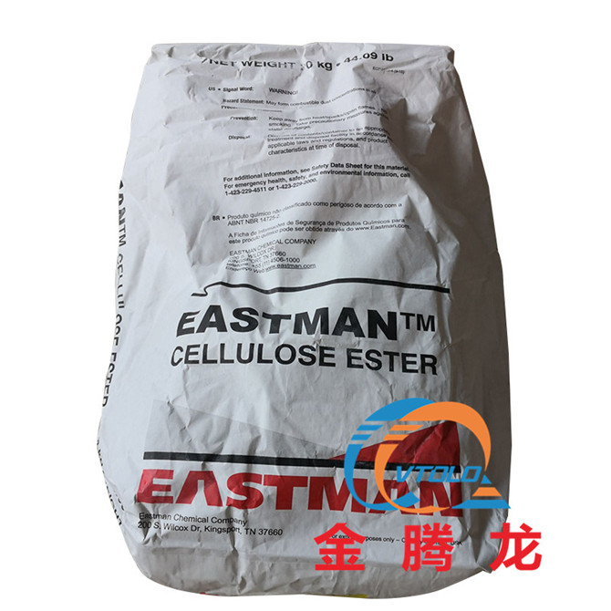 醋酸丁酸纖維素酯CAB-381-20