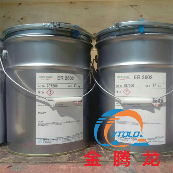 HIPLAAD ER 2602粘合劑