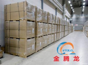 二甲基乙酰胺分子式