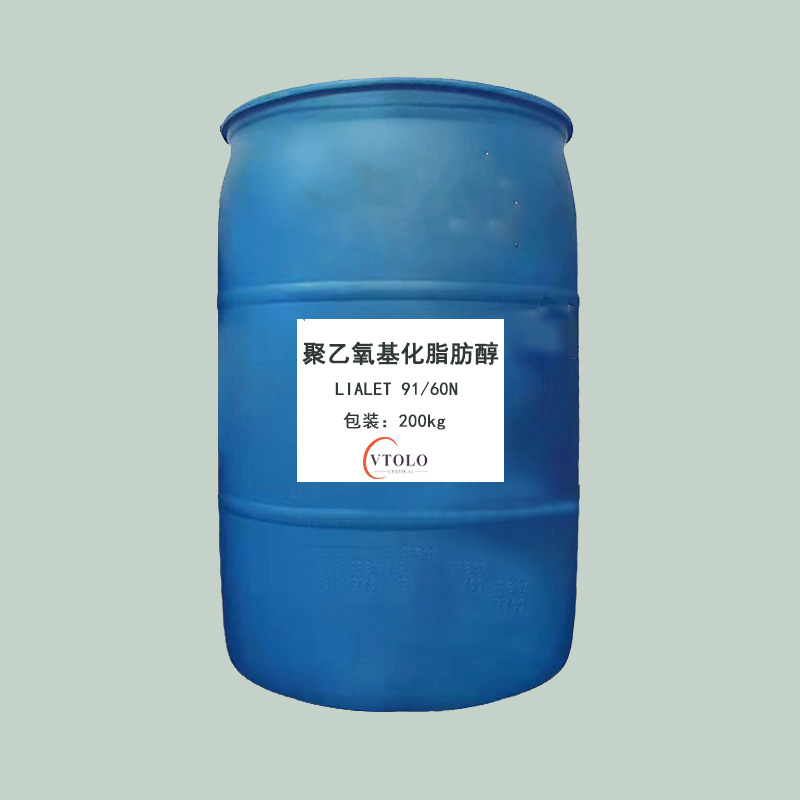 聚乙氧基化脂肪醇 LIALET 91/60N