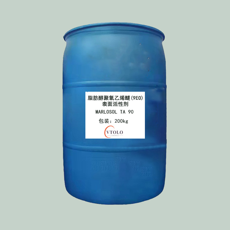 異構 C13 脂肪醇聚氧乙烯醚(9EO)MARLOSOL TA 90