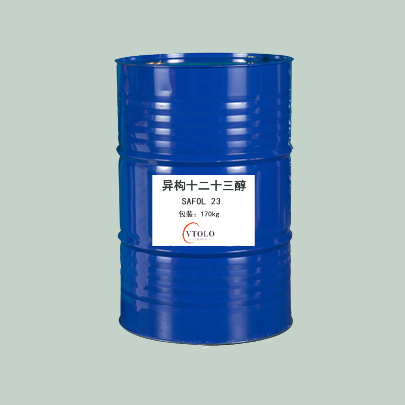 異構十二十三醇SAFOL 23