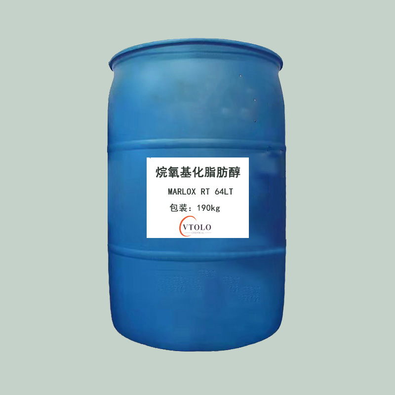 烷氧基化脂肪醇MARLOX RT 64LT