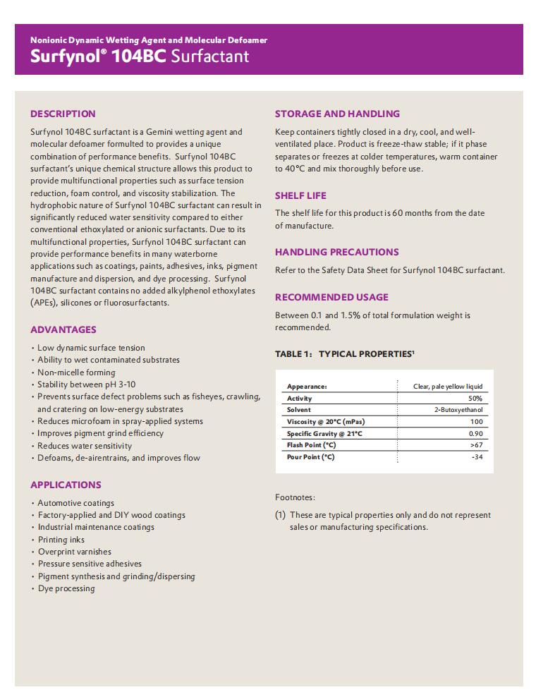 SURFYNOL 104BC高效非硅消泡劑(圖1)