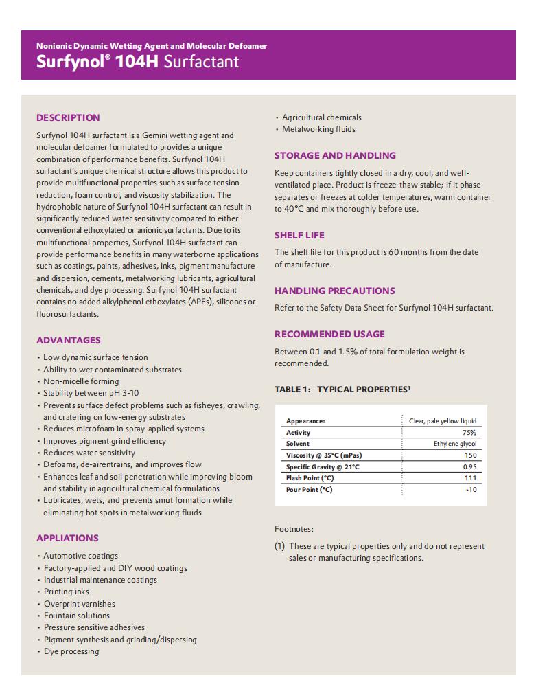 Surfynol 104H高效非離子表面活性劑(圖1)