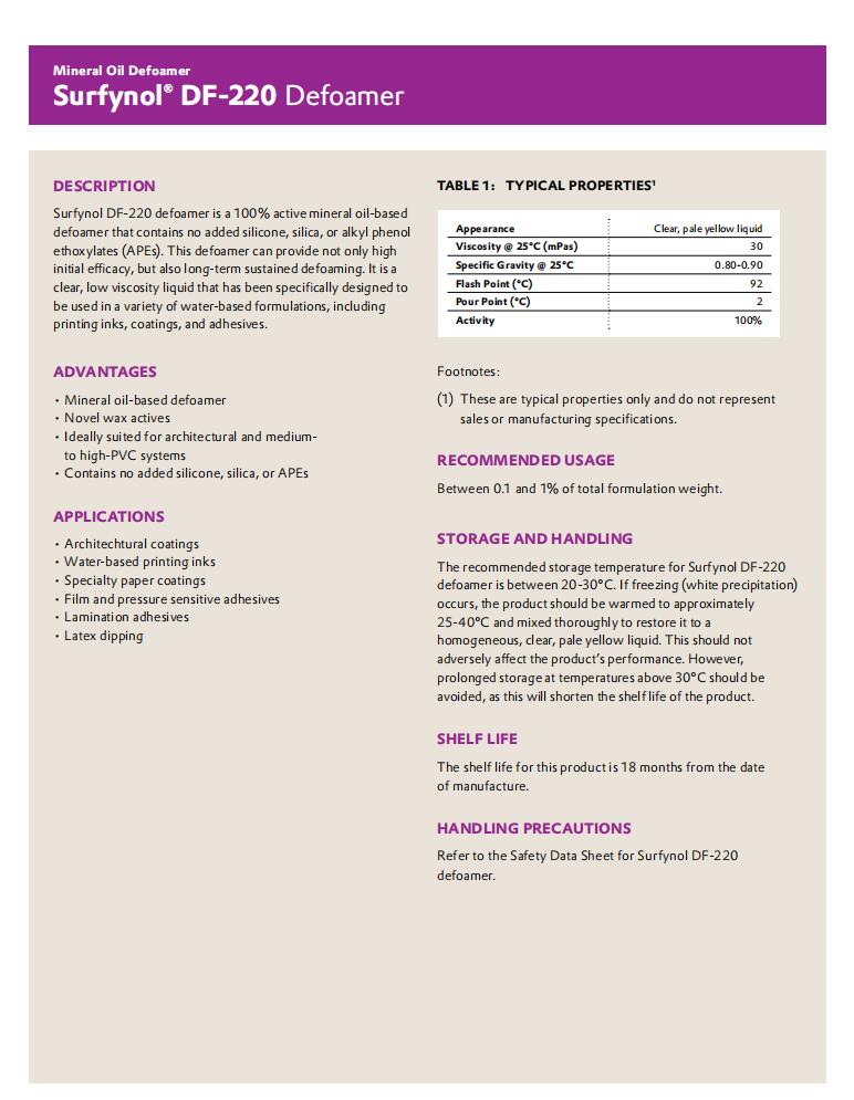 Surfynol DF-220 高效有機硅消泡劑（專為水性體系設計的高性能解決方案）(圖1)