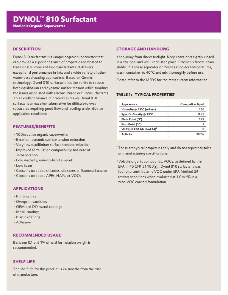 Dynol 810 高效有機(jī)硅消泡劑(圖1)