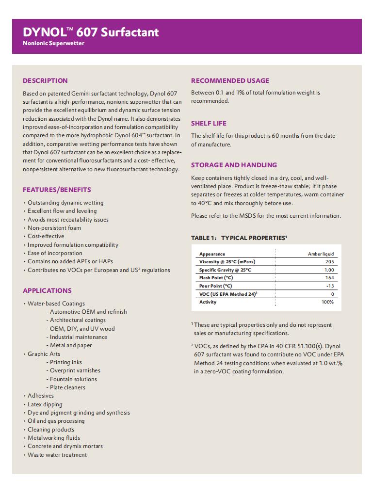 DYNOL 607高效有機硅表面活性劑(圖1)