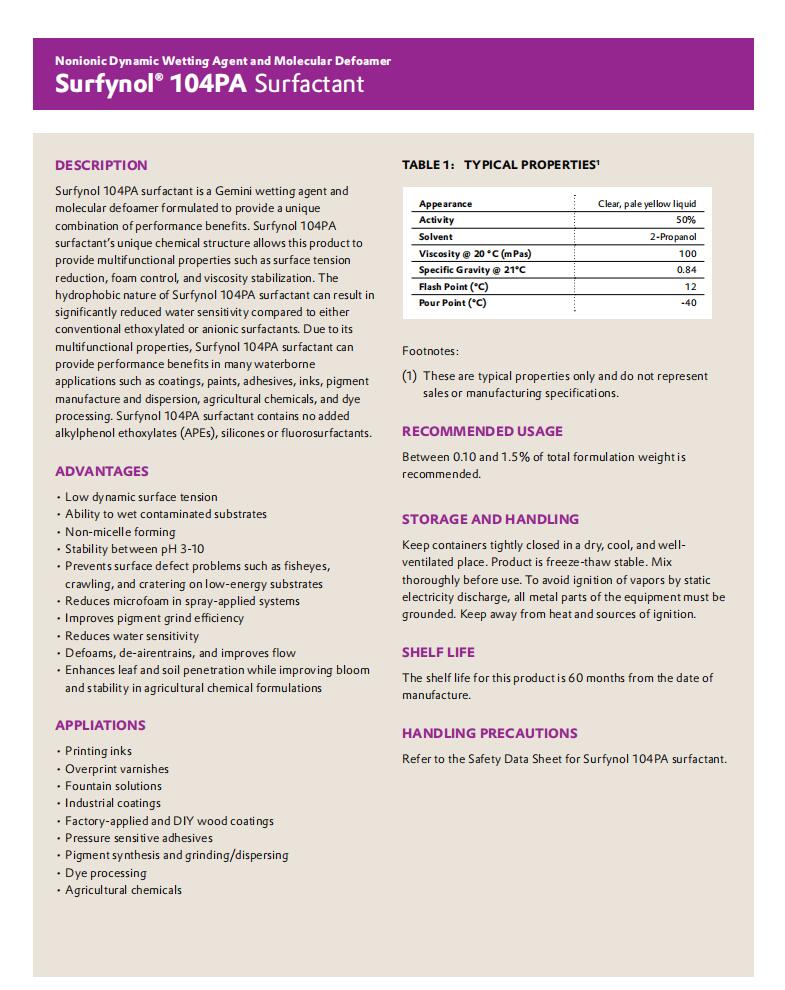 Surfynol 104PA高效非離子表面活性劑(圖1)
