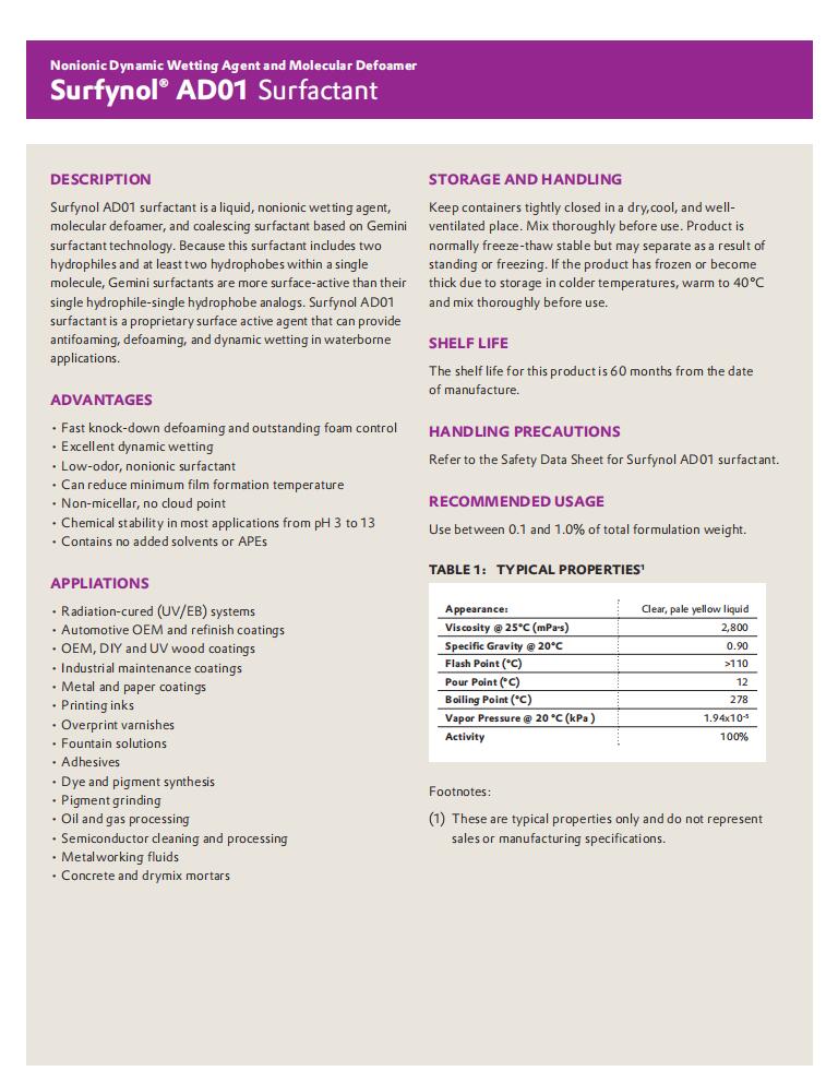 SURFYNOL AD01高效有機硅消泡劑(圖1)