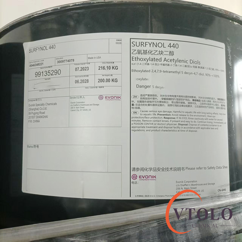Surfynol 440 高效潤(rùn)濕流平劑