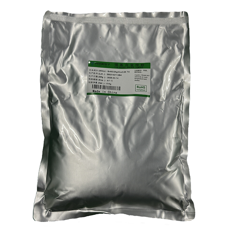 錫基合金焊粉TX-305X