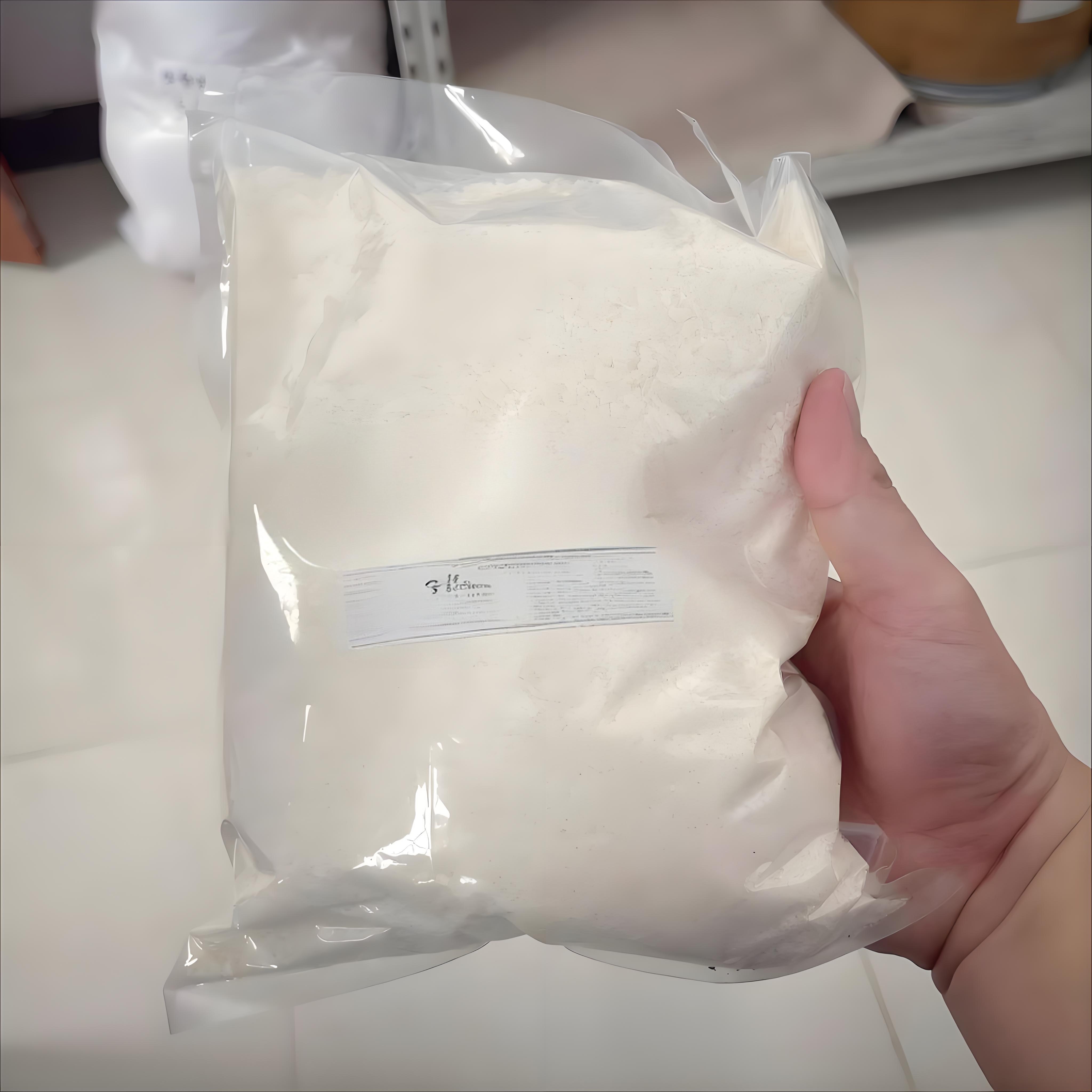 SLIPACKS ZHH高效防沉觸變劑