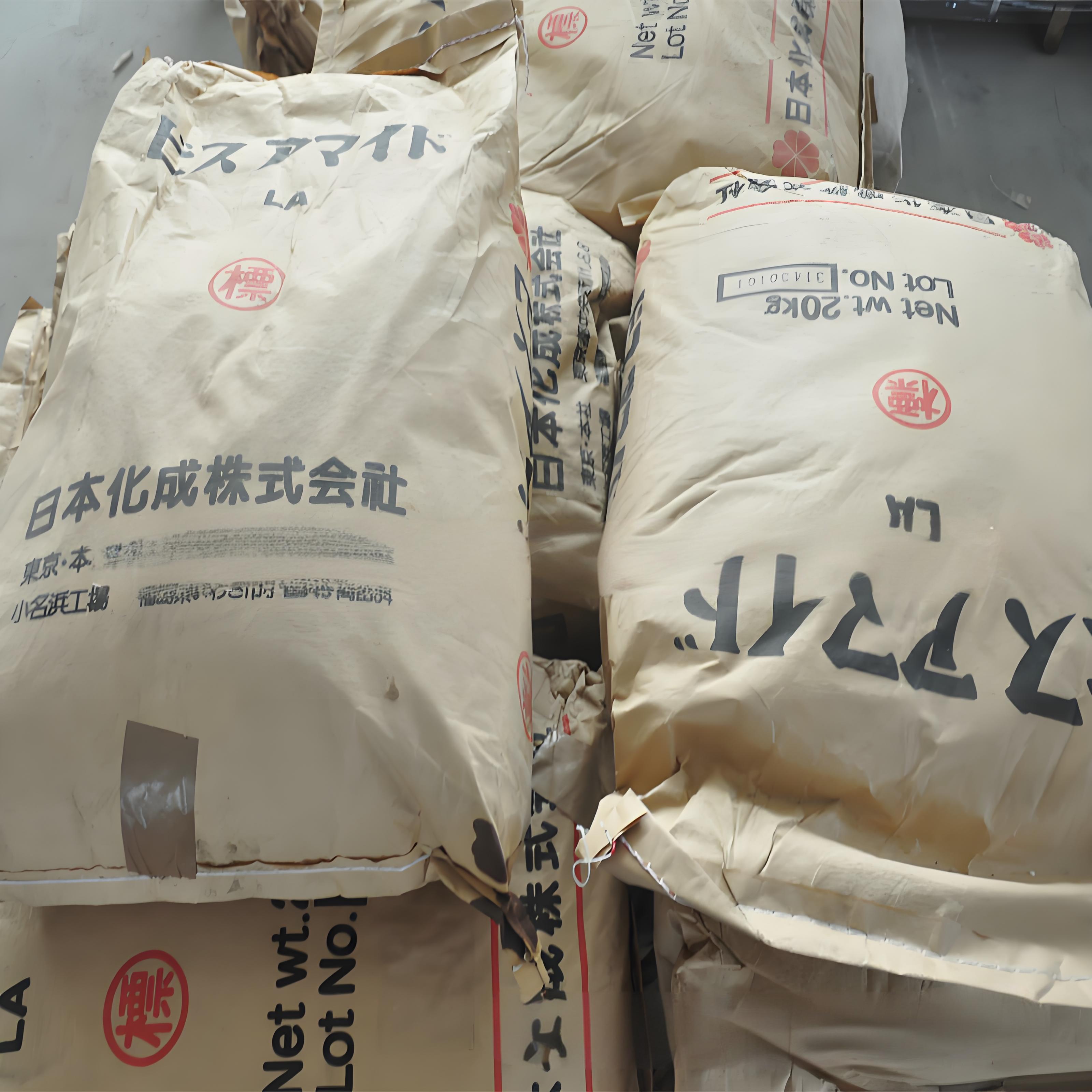 Bisamide LA 高效能觸變劑