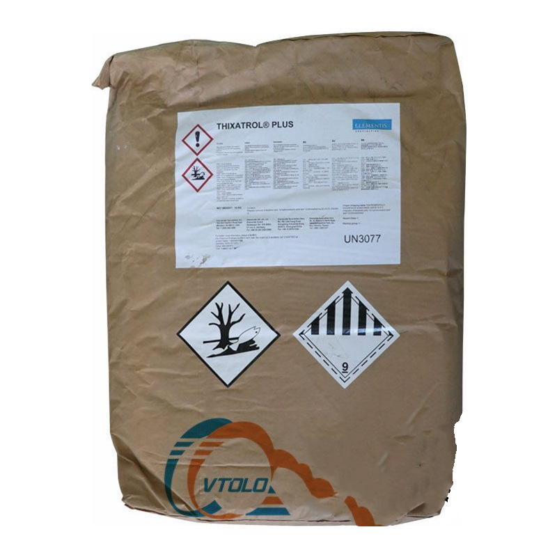 THIXATROL  PLUS 高效有機觸變劑