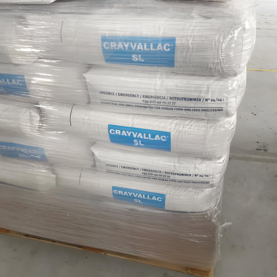 CRAYVALLAC SL高性能觸變劑