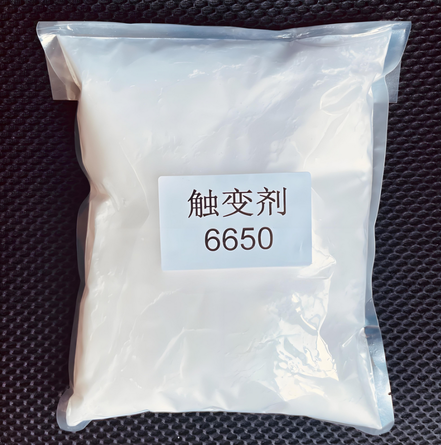 DISPARLON 6650 高性能聚酰胺蠟觸變劑