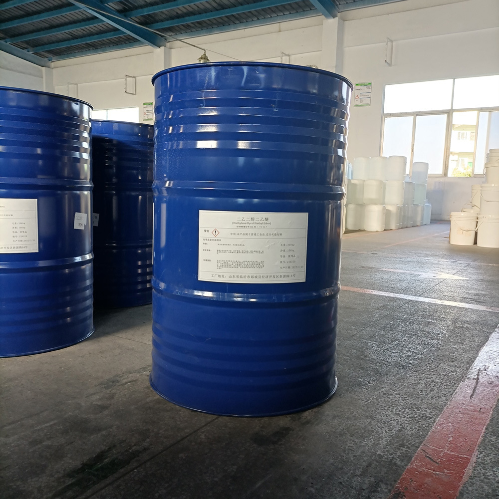 二乙二醇二乙醚（二甘醇二乙醚）