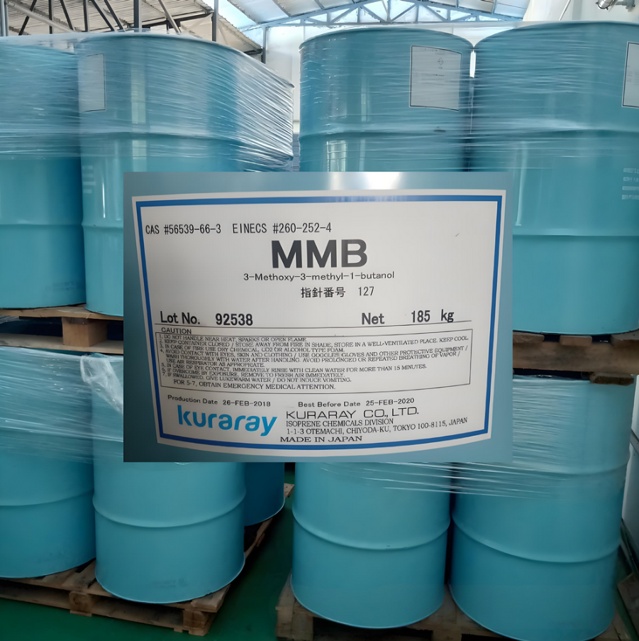 3-甲氧基-3-甲基-1-丁醇（MMB）