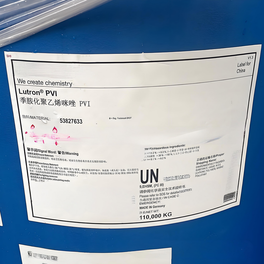 季胺化聚乙烯咪唑Basotronic PVI