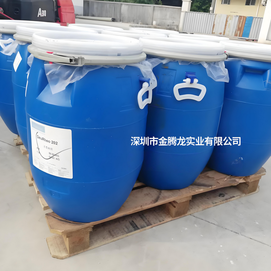 AGITAN A208水系涂料用消泡助劑