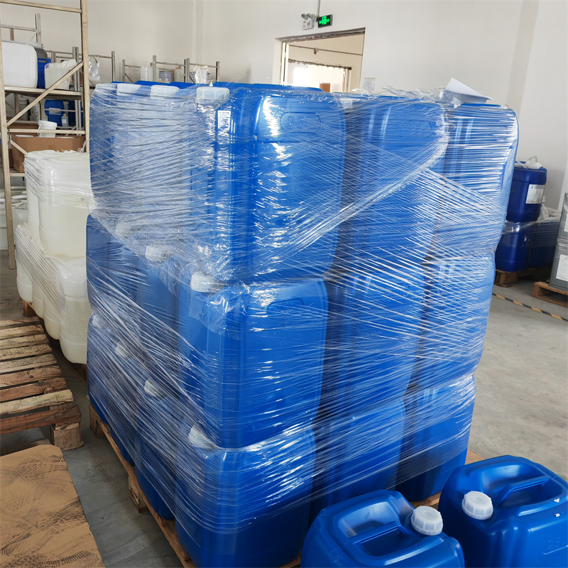 氫化蓖麻油表面活性劑