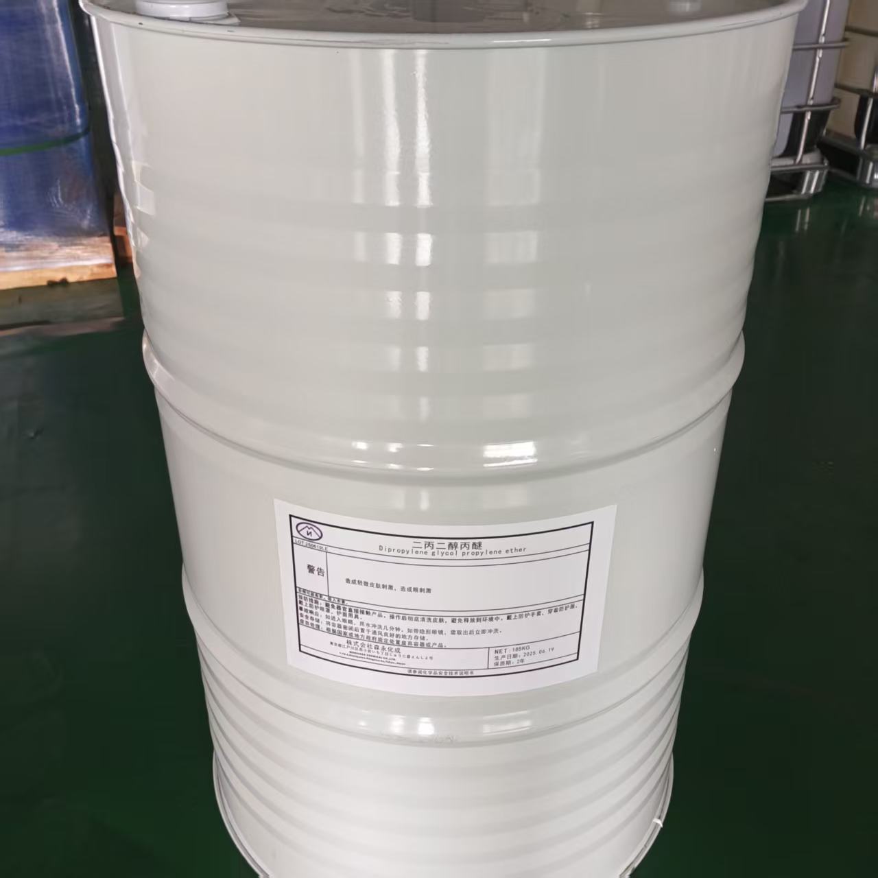 二丙二醇丙醚（日本）