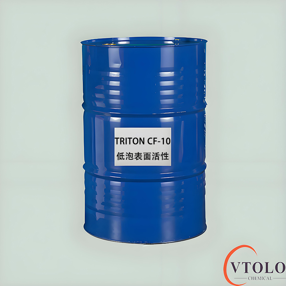 TRITON CF-10低泡表面活性
