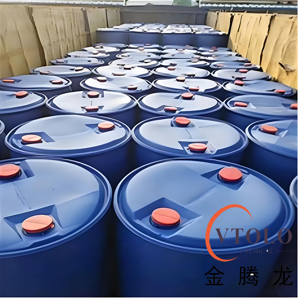 TEGOPREN 7008高性能有機硅表面活性劑