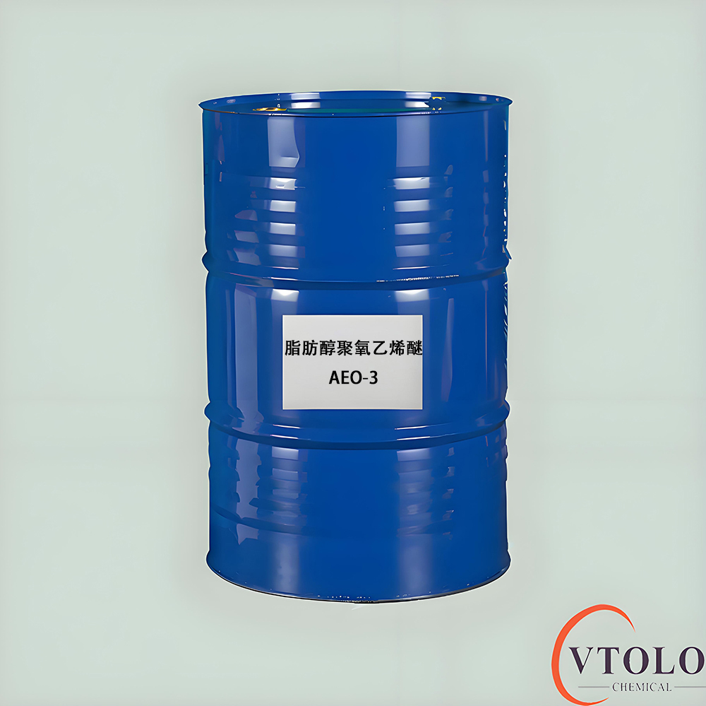 脂肪醇聚氧乙烯醚AEO-3