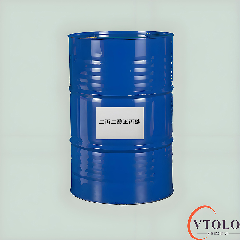 二丙二醇正丙醚 DPNP（25322-68-3）