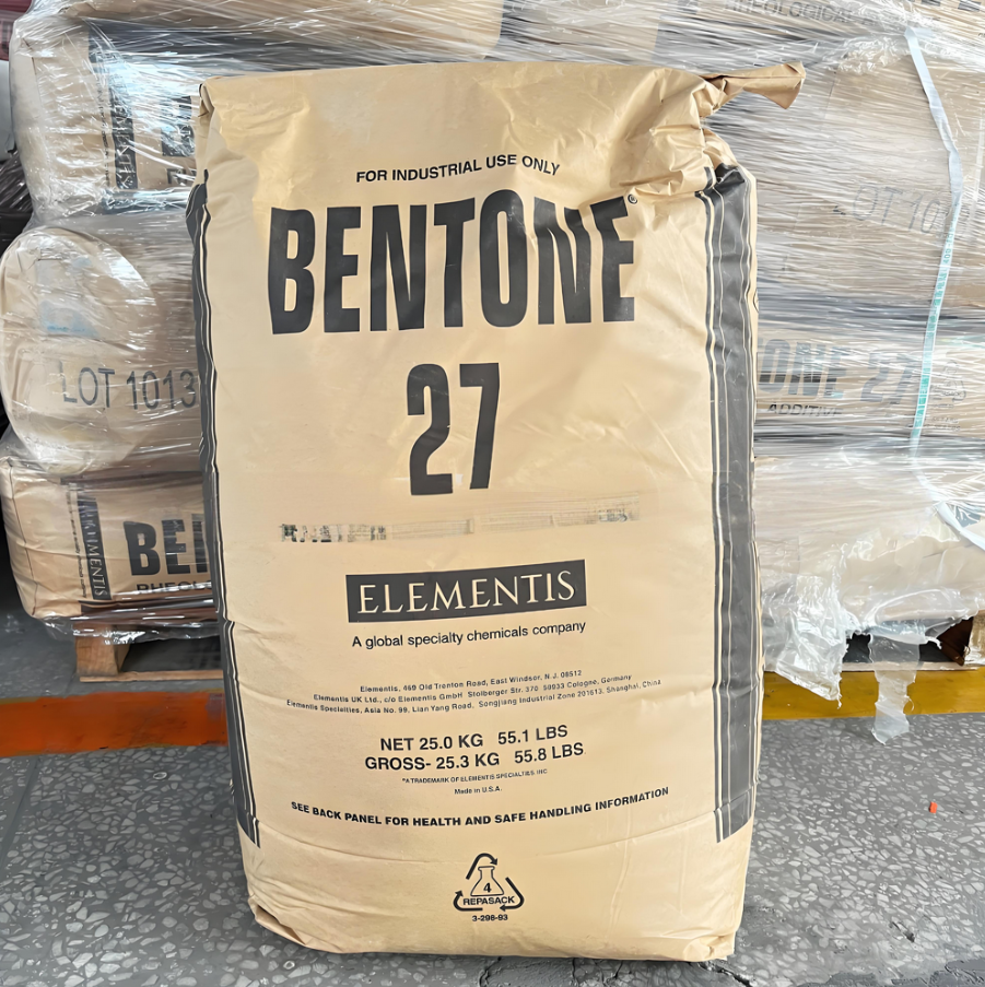 BENTONE?27-高性能有機膨潤土流變助劑