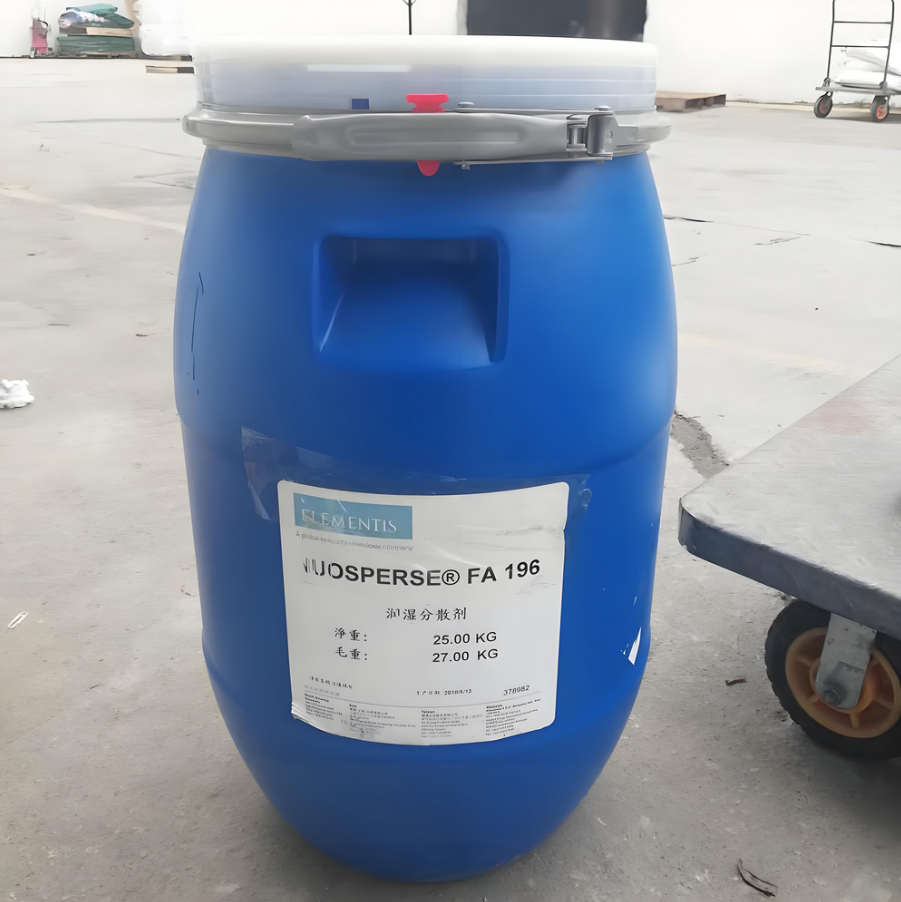 NuospeRSE FA-196高性能通用型潤濕分散劑