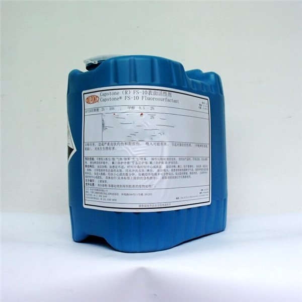 FS-10詳細(xì)參數(shù)